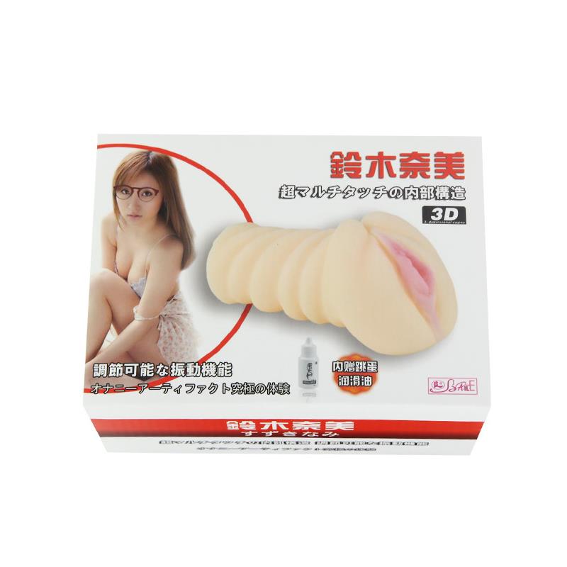 Baile Masturbador 3D Huevo Vibrador