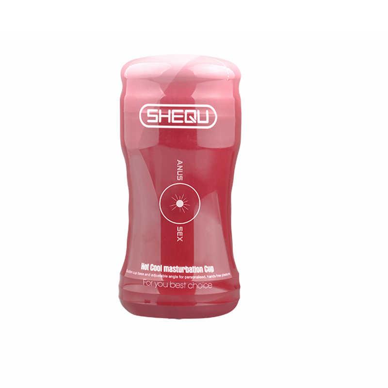 Masturbador Masculino Ano Rojo 2