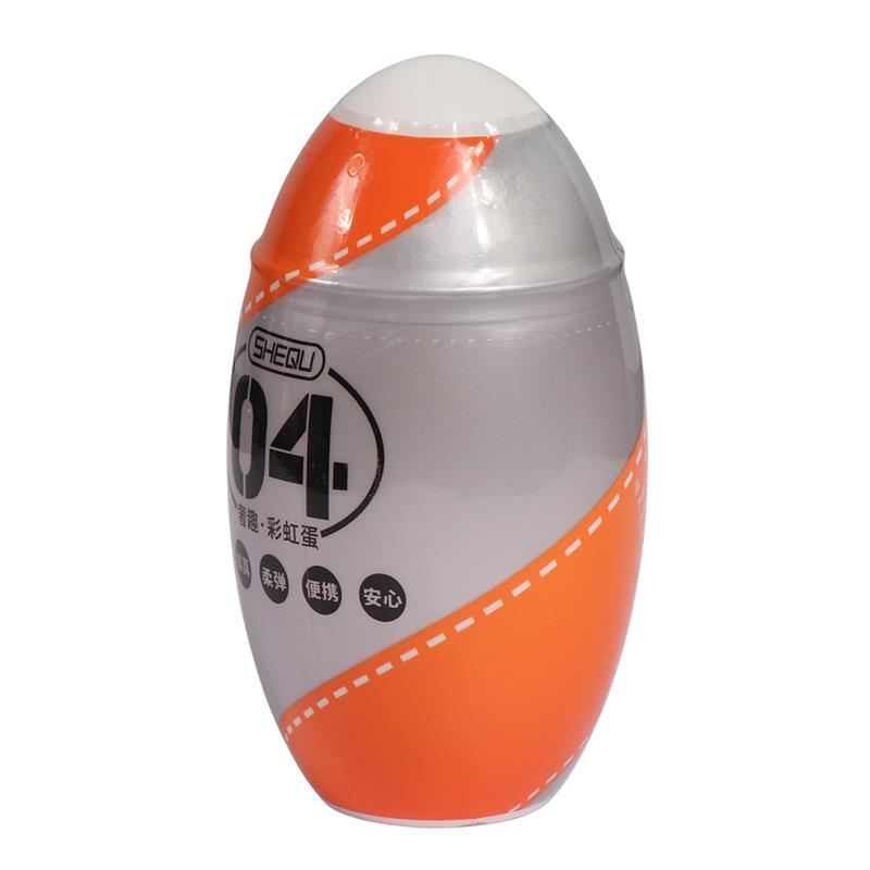 Masturbador Rainbow Naranja 2