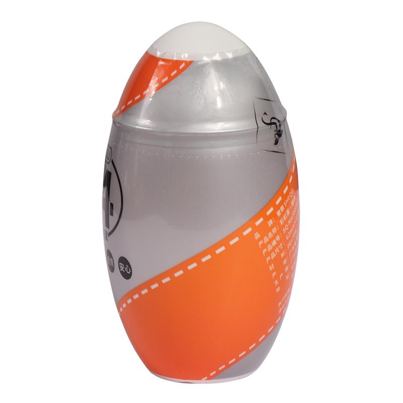 Masturbador Rainbow Naranja 3