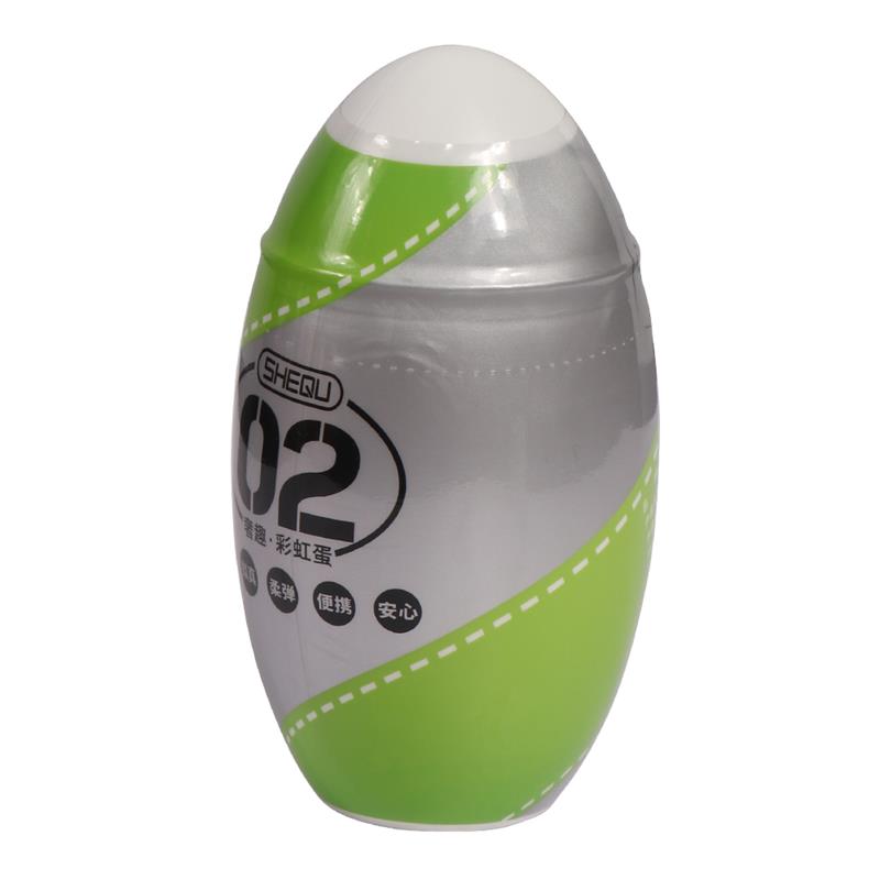 Masturbador Rainbow Verde 2