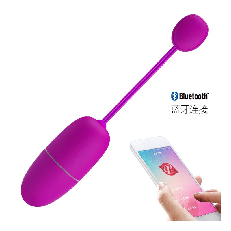 Nymph Huevo Vibrador con APP Movil 4